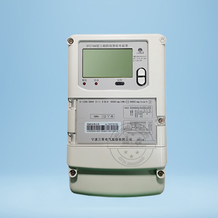 DTZ188三相四線(xiàn)智能電能表