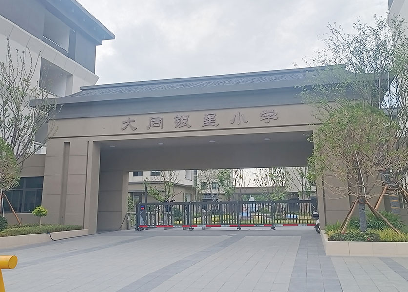 能耗監(jiān)測(cè)系統(tǒng)大同銀星小學(xué)案例