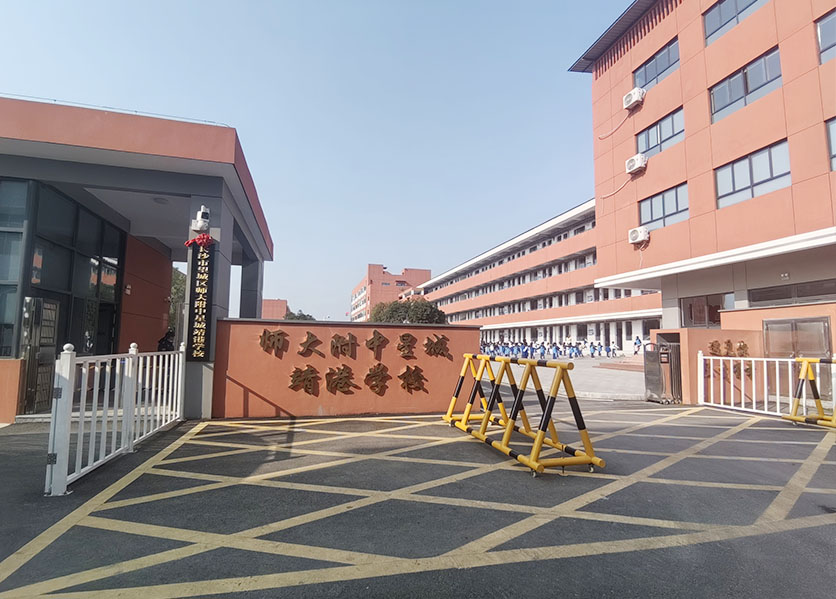 能耗監(jiān)測(cè)系統(tǒng)師大附中靖港中學(xué)